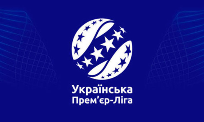 Рух - Кривбас - онлайн-трансляція LIVE - УПЛ