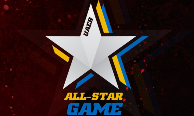 Team Ukraine - Team World: онлайн трансляція. LIVE