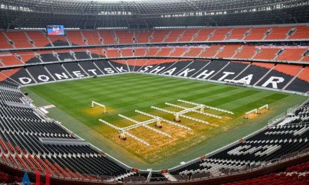 Донбас Арена претендує на звання найкращого стадіону світу