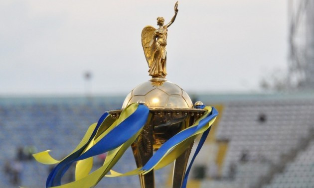 Дніпро-1 - Шахтар: онлайн-трансляція Кубка України