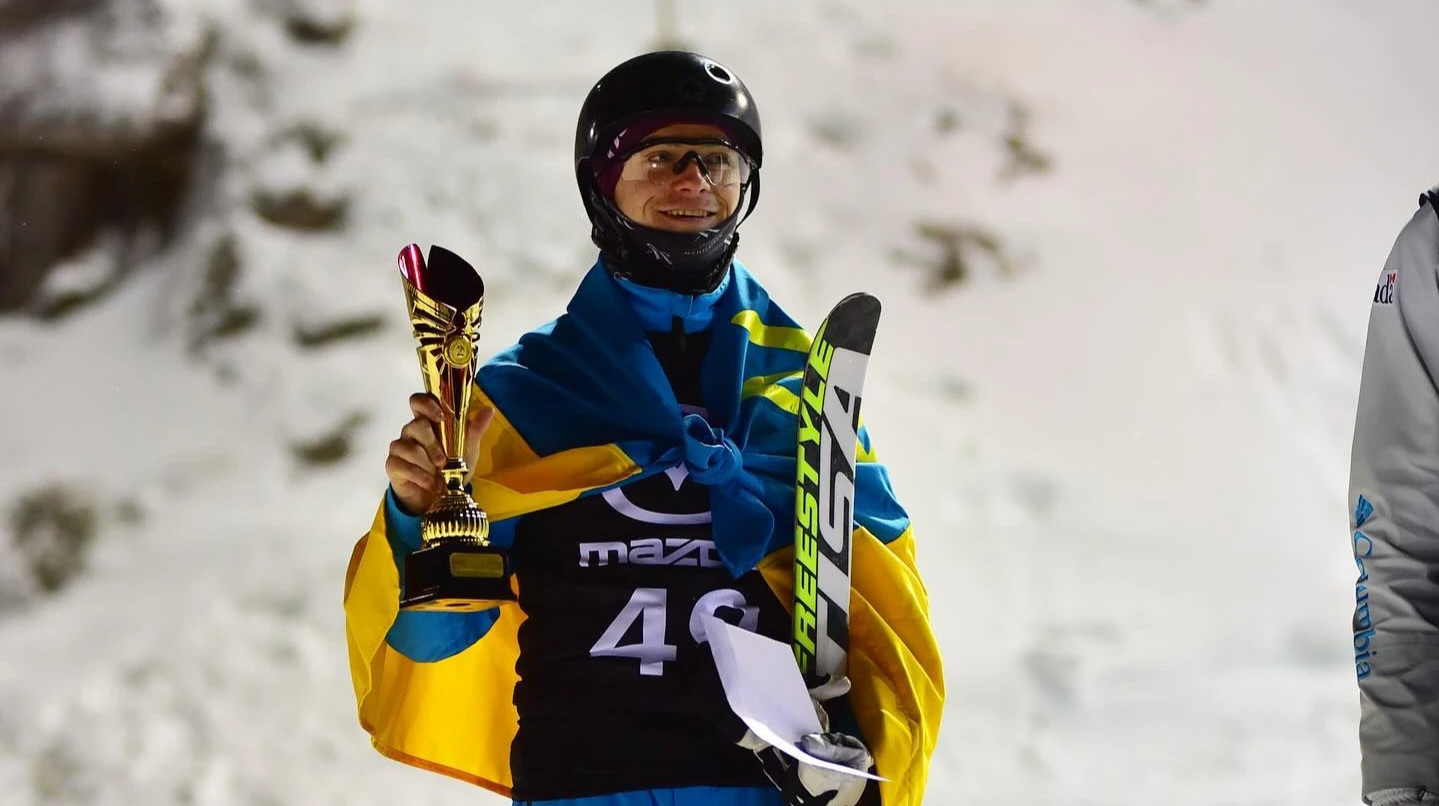 Сборная Украины назвала состав на первый этап Кубка мира по лыжной акробатике