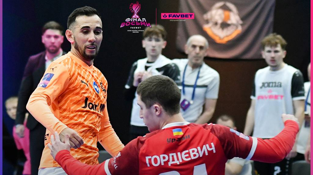 Ураган у серії пенальті здолав SkyUp та став першим фіналістом Кубку України