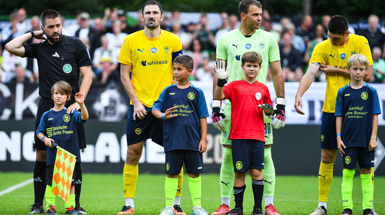 Сборная Катара – Металлист 1925: видеотрансляция контрольного матча