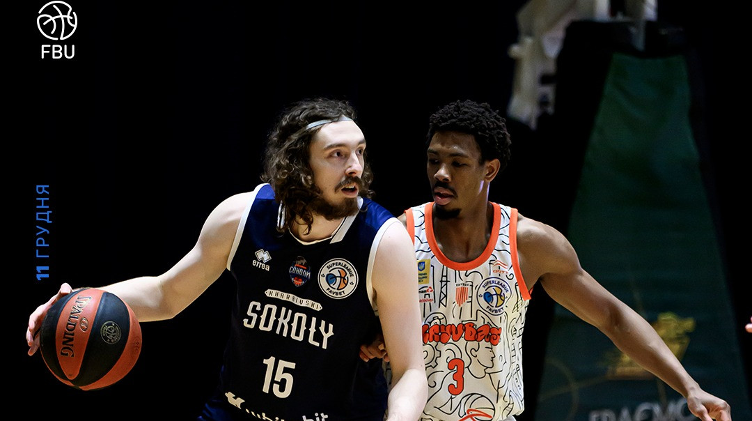 Харківські Соколи перемогли Кривбас у Кубку України