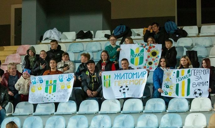 Полісся - Левадія 0:0 (пен 5:4): огляд матчу Winter Cup