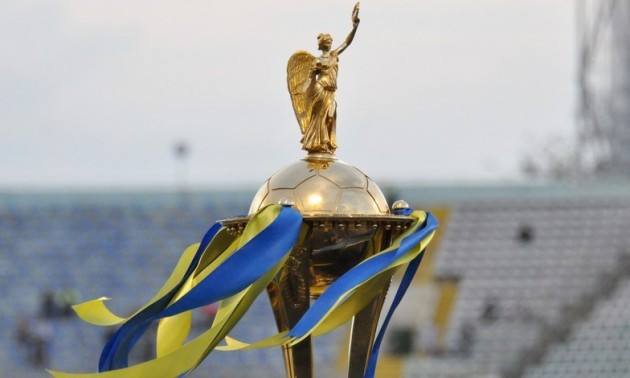 Чорноморець — Ворскла: де дивитися матч 1/8 фіналу Кубку України