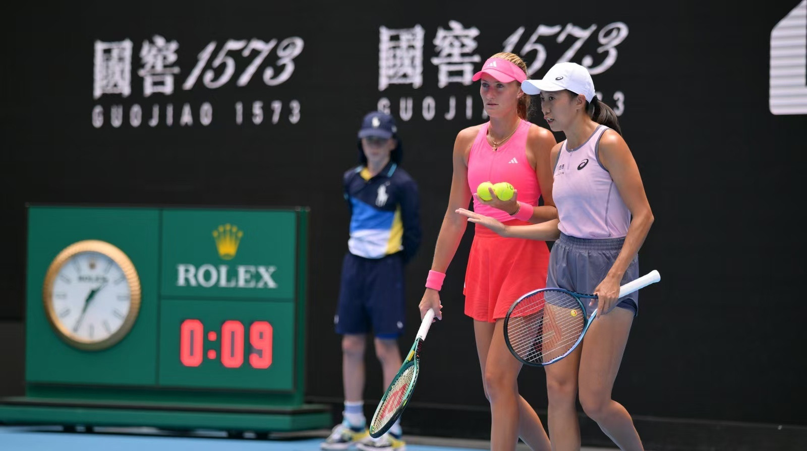 Украинская теннисистка не пожала руку сопернице из Франции после матча на Australian Open