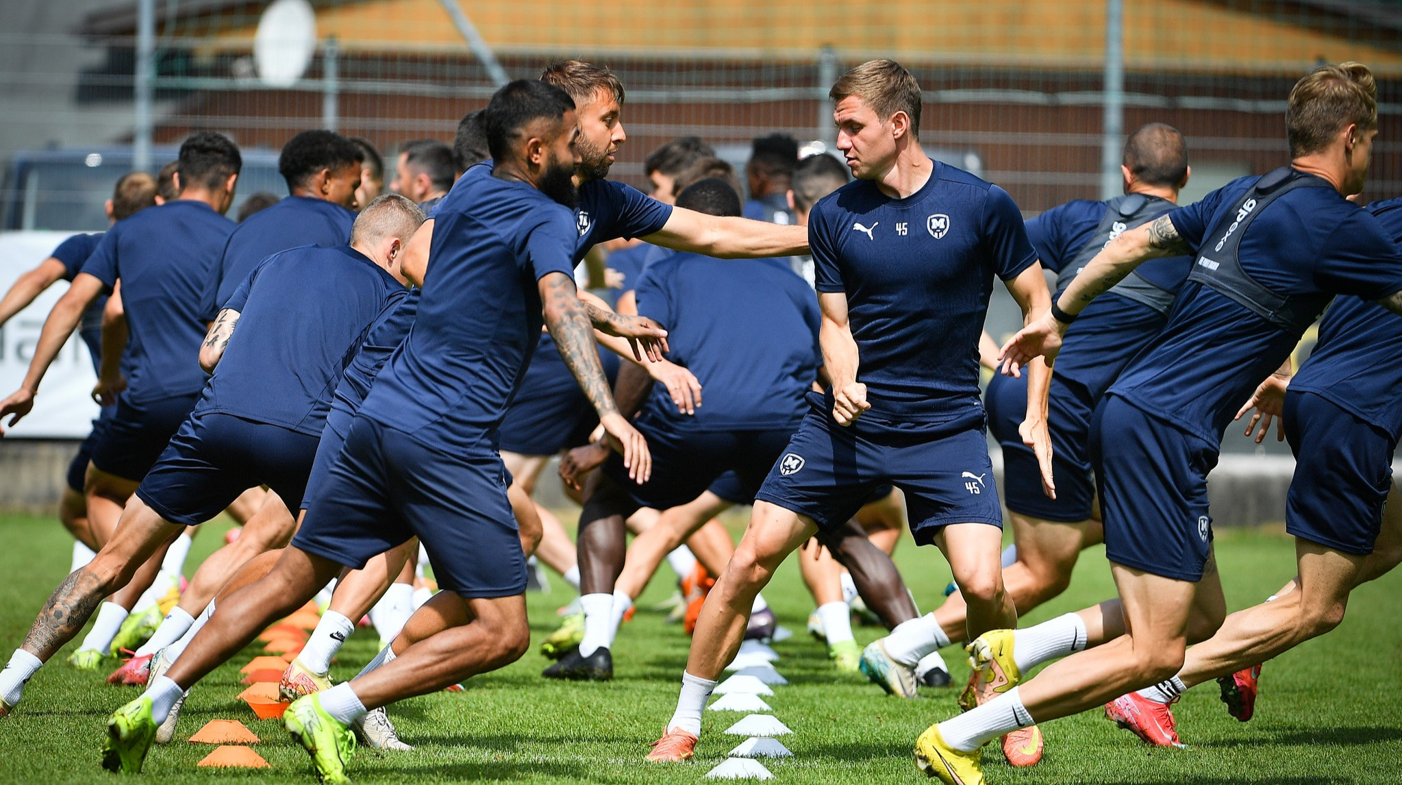 Металіст 1925 – Бохум: онлайн-відеотрансляція товариського матчу