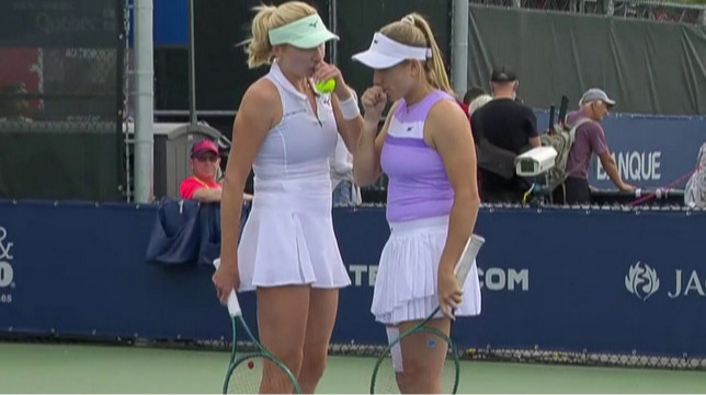 Кіченок здобула перемогу в парному розряді на турнірі в Пекіні