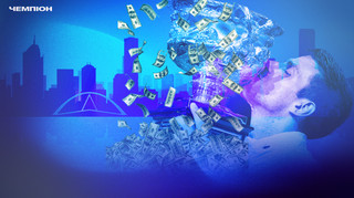 Від вічно четвертого до щасливого Слему: фінансова еволюція Australian Open