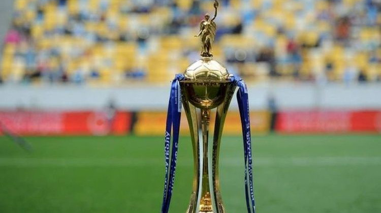 Зоря зіграє з Чорноморцем, Металіст 1925 зустрінеться з Оболонню: результати жеребкування 1/32 Кубку України