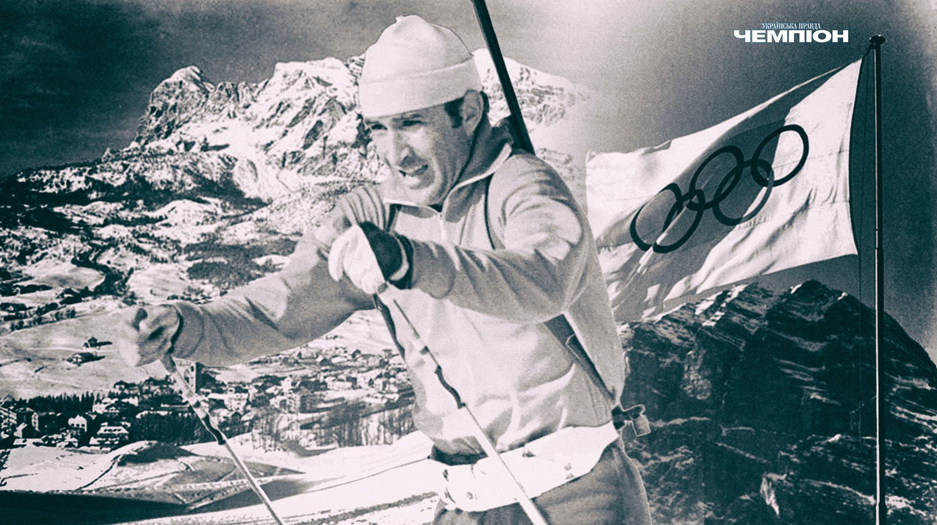 Від Бякова до Житника: українські медалі на Зимових Олімпійських іграх за часів СРСР