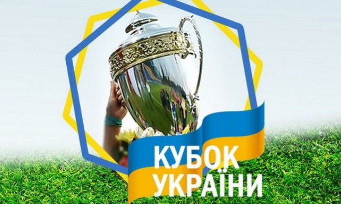 Ворскла зіграє з Кривбасом, а Ладомир - з Колосом: результати жеребкування Кубку України