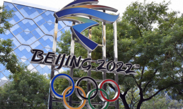 Олімпійський комітет Росії отримав запрошення на Ігри-2022 в Пекіні
