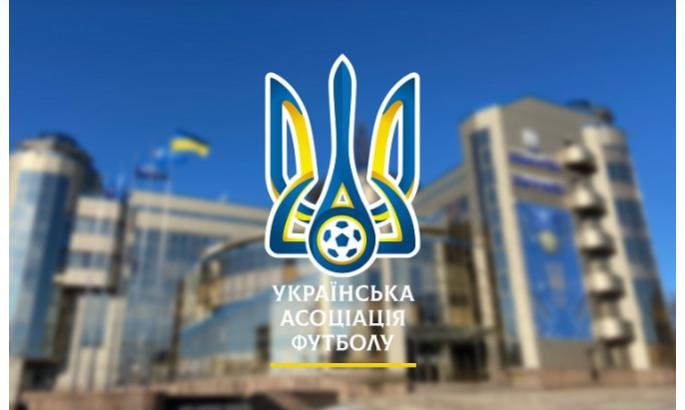 УАФ провела службове розслідування щодо матчу Динамо — Минай