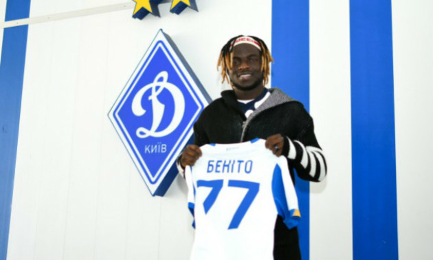 Беніто забив гол у дебютному матчі за Динамо U-21