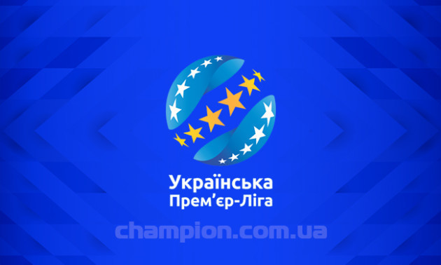 УПЛ може звернутися до CAS з позовом на Динамо і ще чотири українські клуби