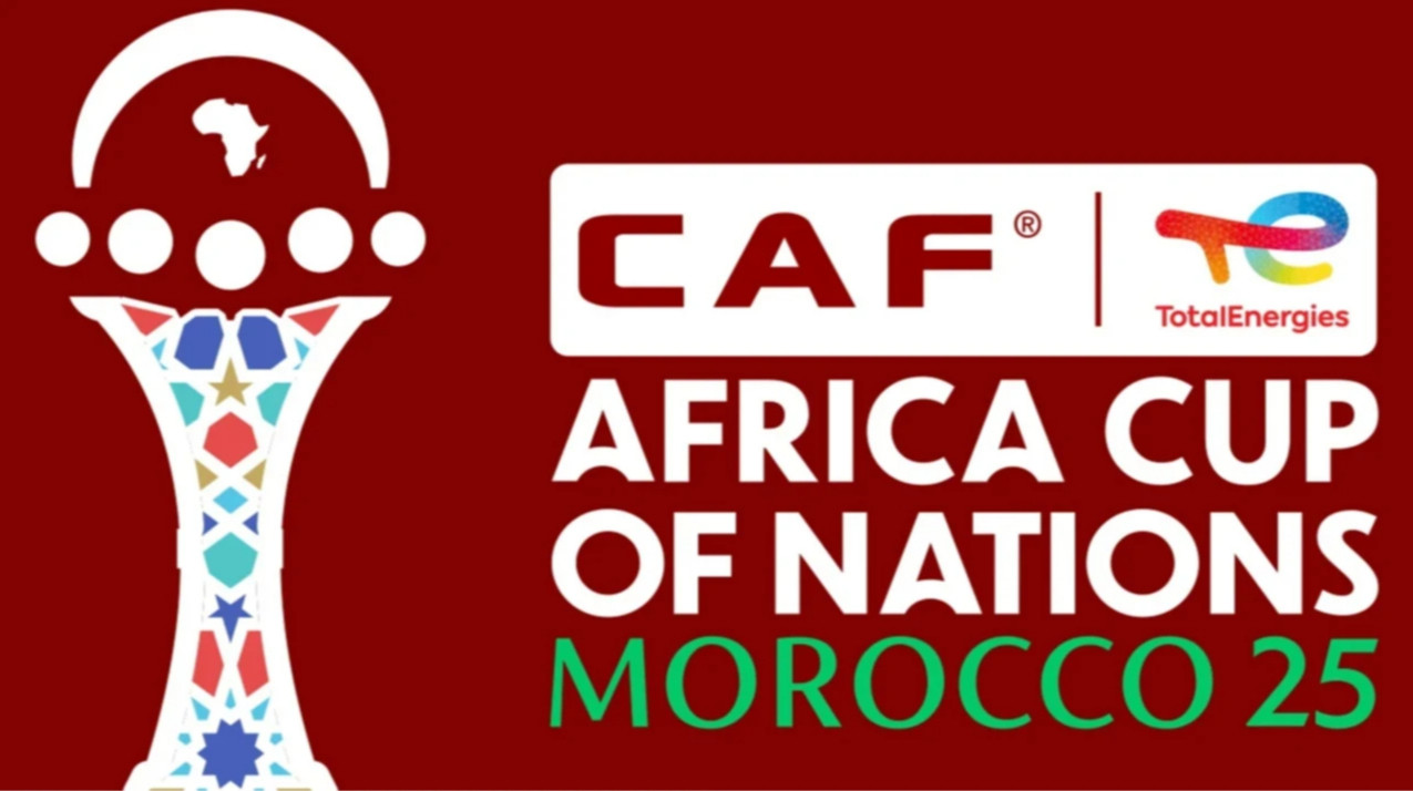 Марокко переграла Камерун на шляху в півфінал КАН-2025
