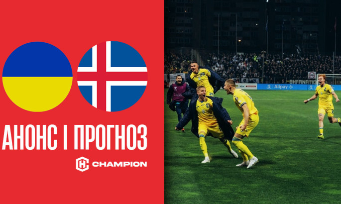 Україна - Ісландія: анонс і прогноз фіналу плей-оф кваліфікації Євро-2024