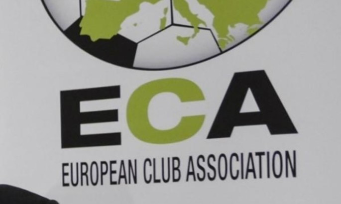 Асоціація європейських клубів пожертвувала 1 млн євро для України