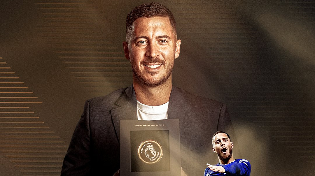 Азара включили в Зал слави АПЛ