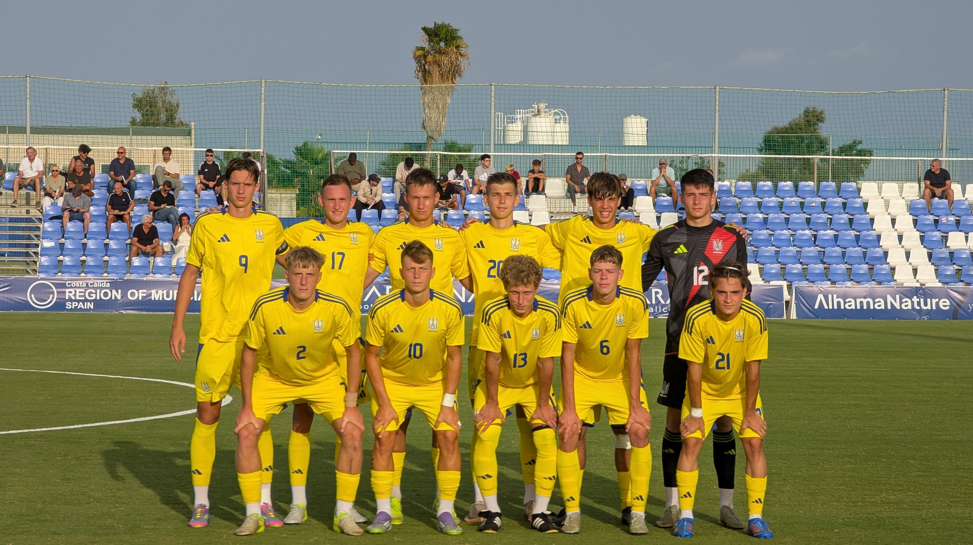 Юношеская сборная Украины назвала состав на матчи отбора на Евро-2026