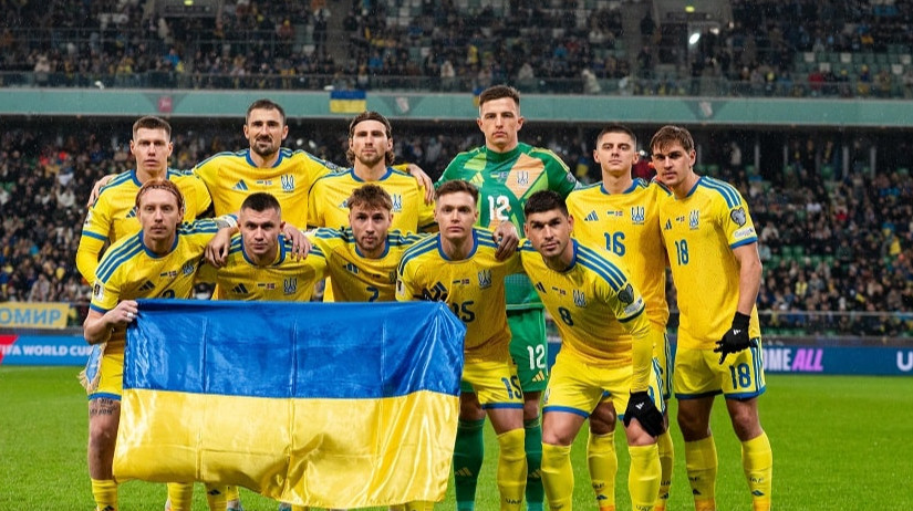 Сборная Украины узнала соперников в плей-офф квалификации чемпионата мира-2026