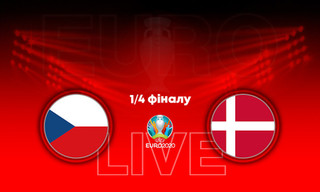 Євро-2020. Чехія - Данія: онлайн-трансляція матчу 1/4 фіналу. LIVE