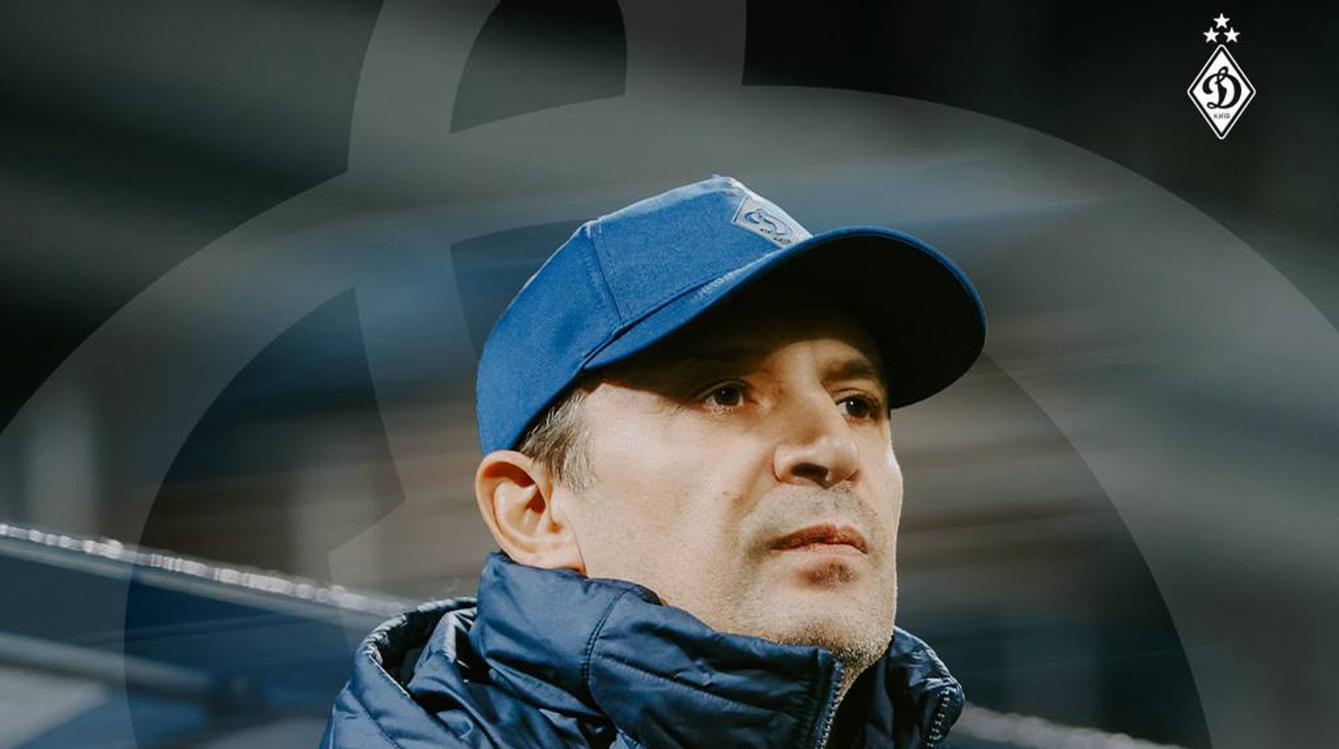 Шовковського звільнено з посади головного тренера Динамо