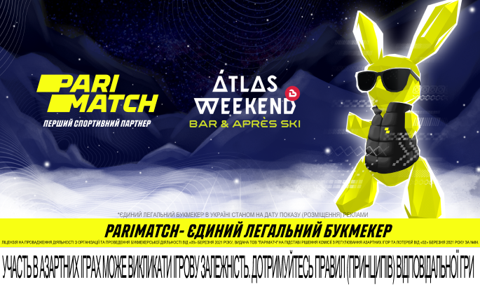 Atlas Bukovel та Parimatch Ukraine запрошують на виступ реп-гурту Kalush