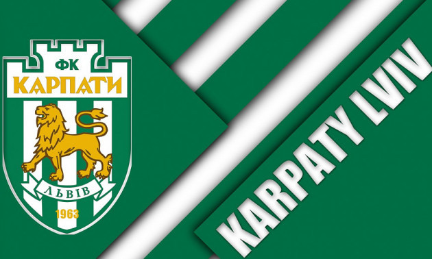 Новостворені Карпати стали учасником аматорського чемпіонату України