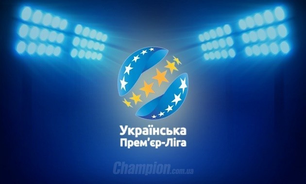 УПЛ назвала символічну збірну першого кола чемпіонату України. ФОТО
