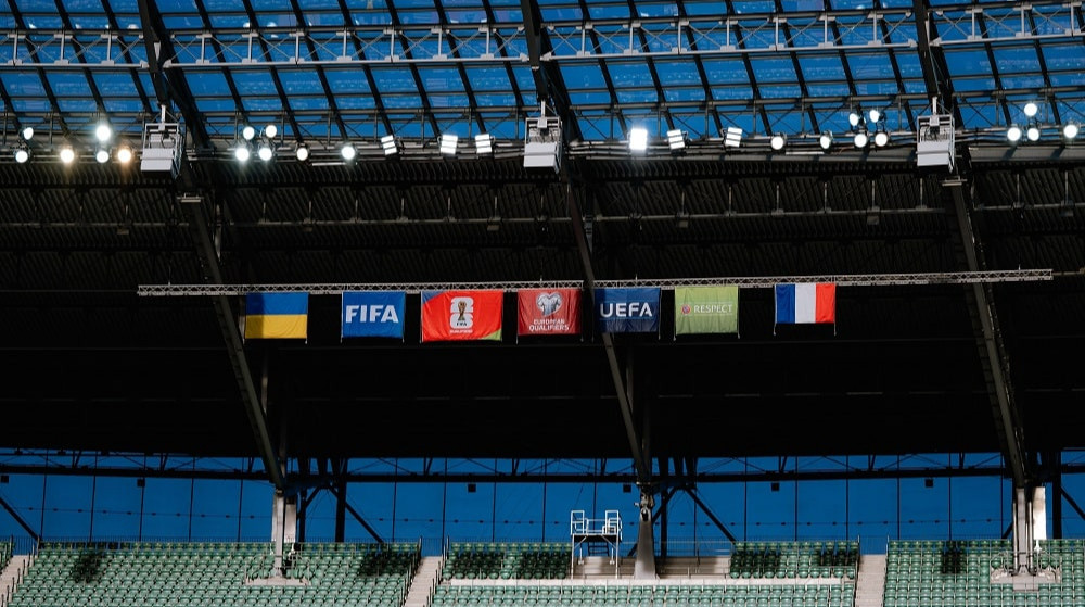 Стало відомо, в якій формі Україна зіграє з Францією