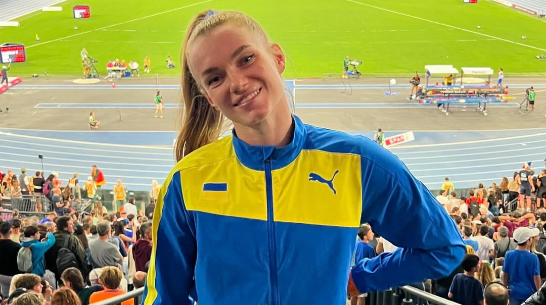 Яна Гладійчук