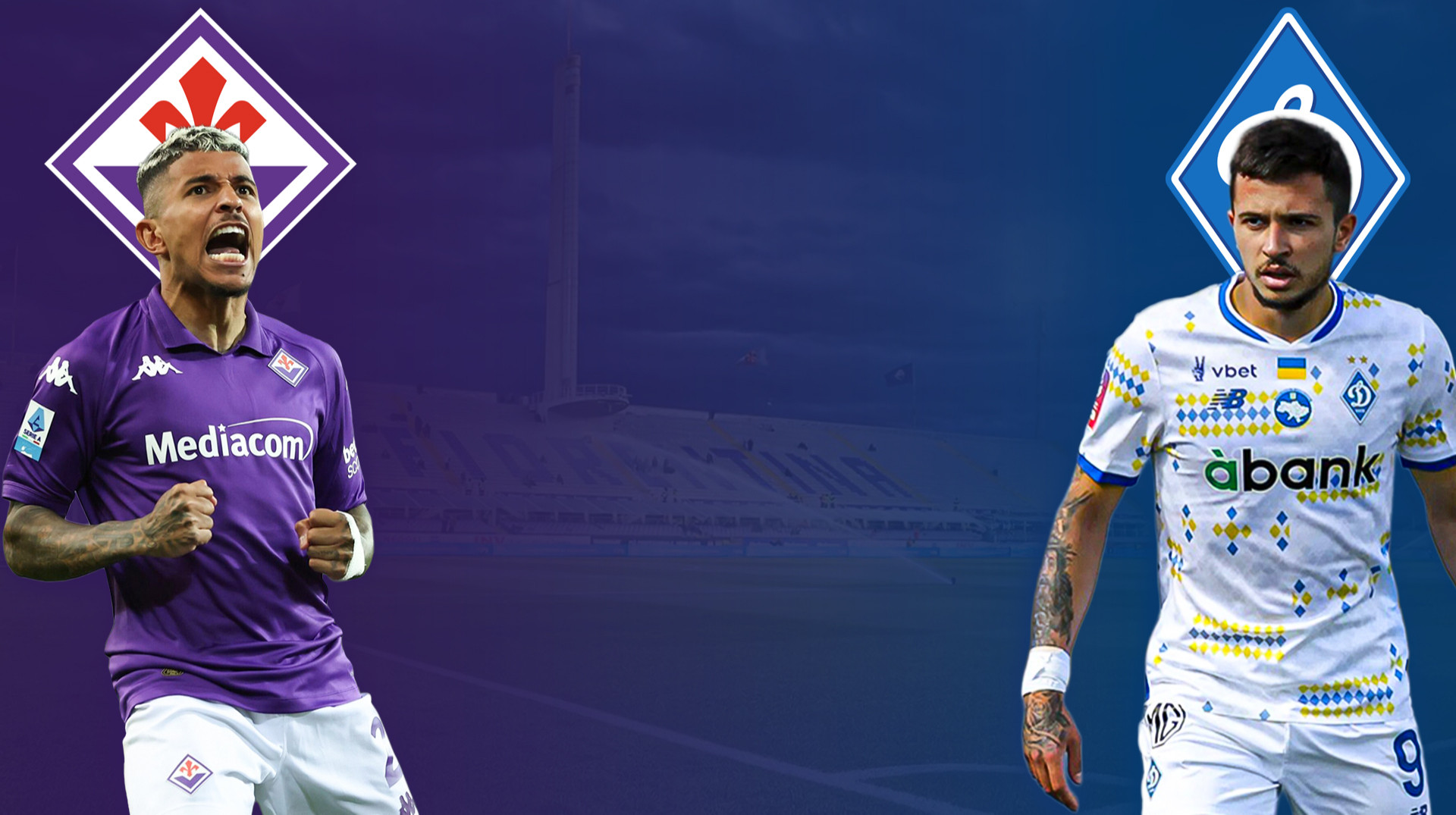 Що ви знаєте про суперника Динамо в Лізі конференцій Фіорентину? ТЕСТ