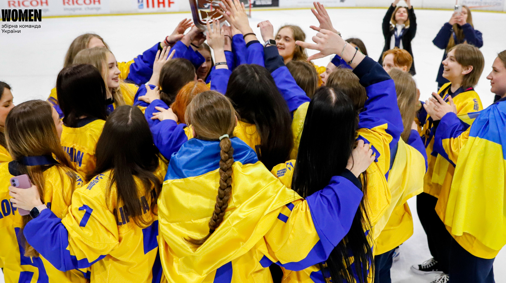 Женская сборная Украины назвала состав на чемпионат мира в Дивизионе 2В