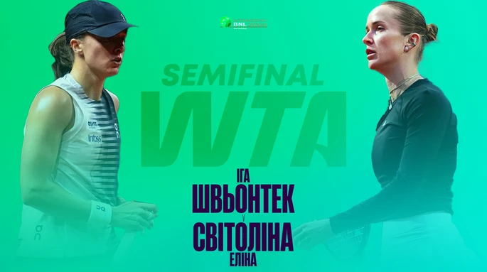 Завдання – перемогти Королеву ґрунту: анонс півфіналу турніру в Римі Світоліна – Швьонтек