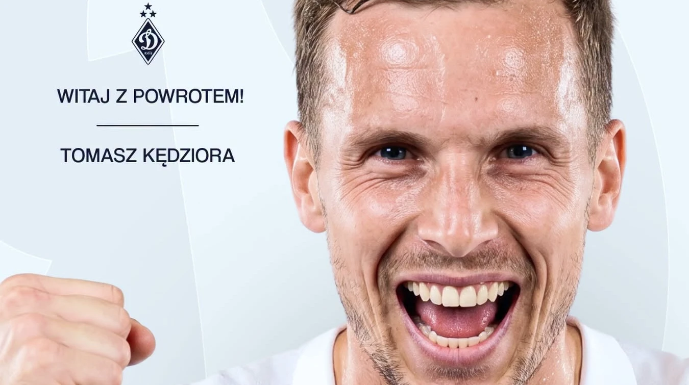 Динамо повернуло захисника збірної Польщі