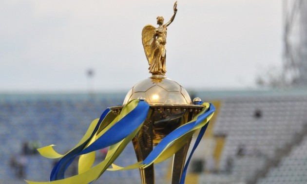 Останній матч другого етапу Кубка України відбудеться наприкінці вересня
