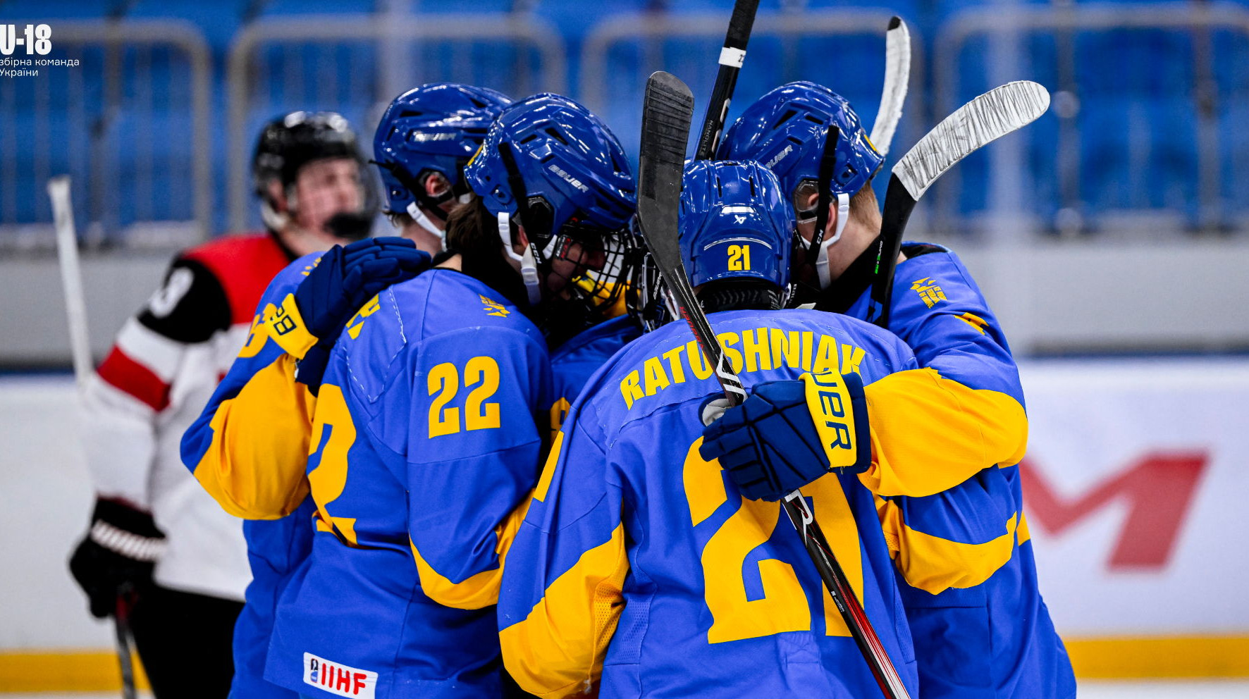 Дев'ять шайб на дві команди: огляд матчу Україна U-18 – Австрія U-18