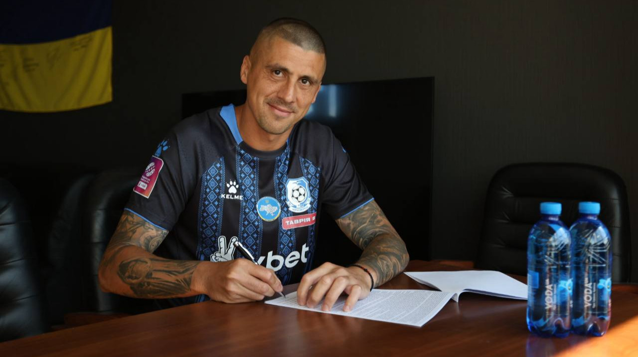 Черноморец подписал контракт с Хачериди