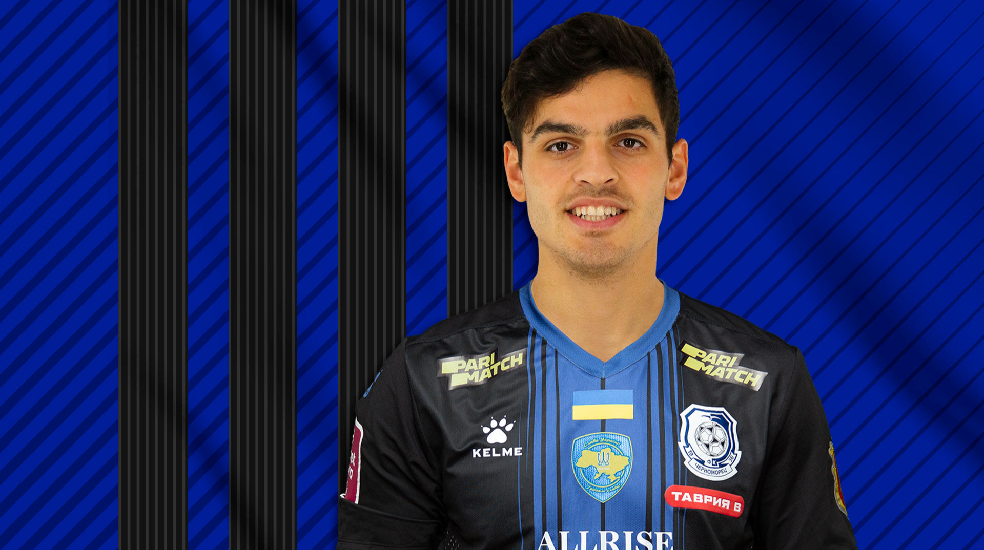 Чорноморець повернув до команди півзахисника Авагімяна