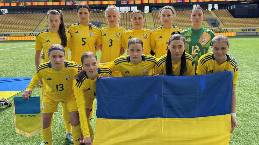 Молодіжна жіноча збірна України поступилась Італії у відборі на Євро-2026