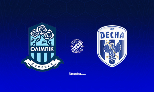 Олімпік - Десна: онлайн-трансляція матчу 7 туру УПЛ. LIVE