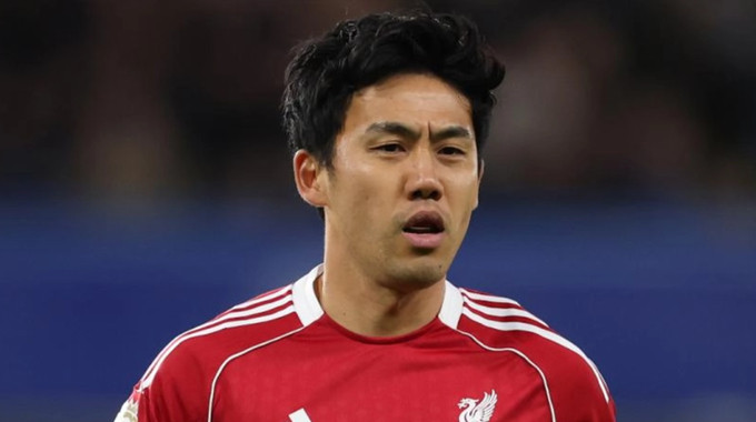 Ватару Ендо