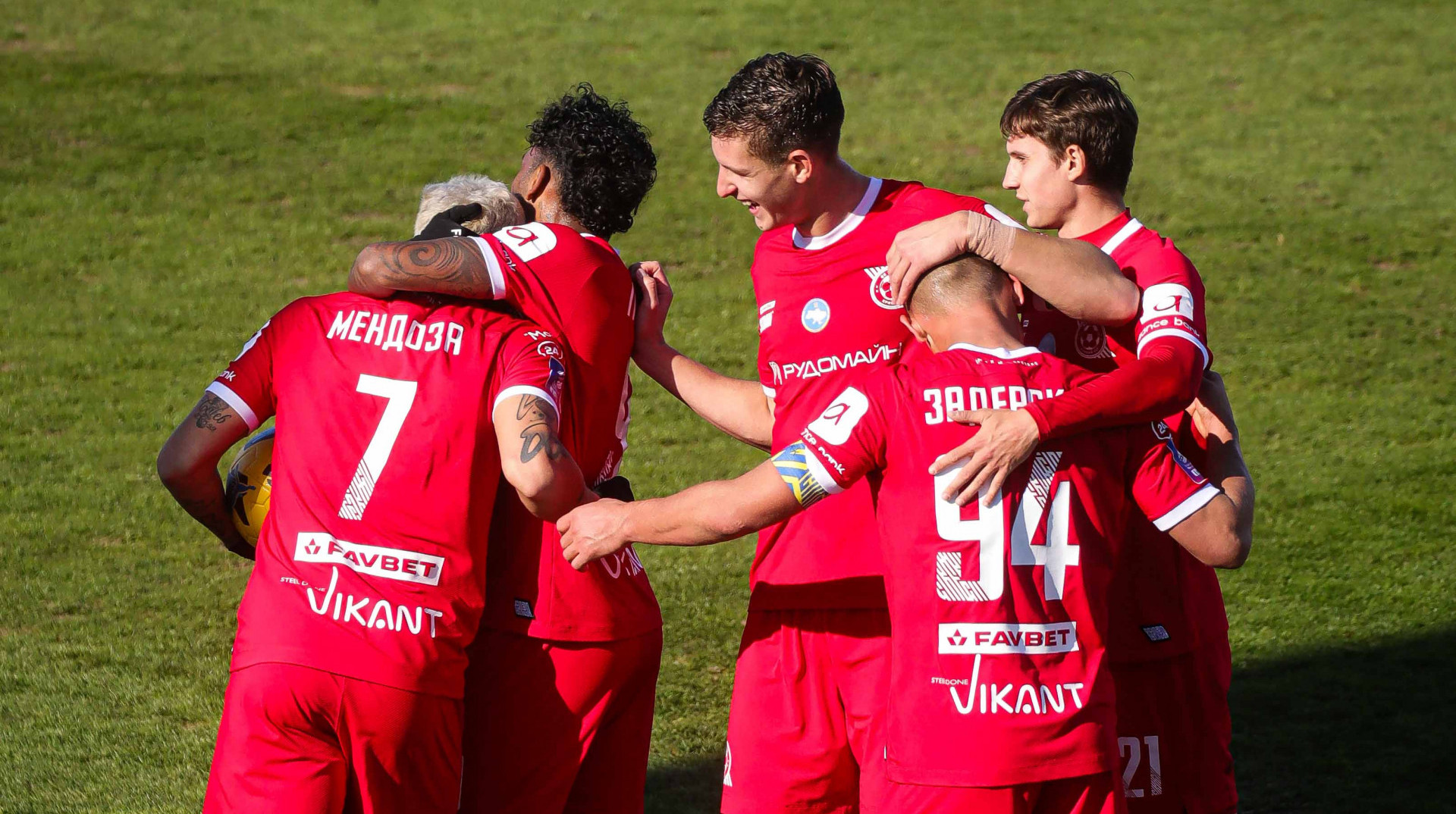 Перформанс Мендоси: Кривбасс одержал волевую победу над Зарей в 18 туре УПЛ