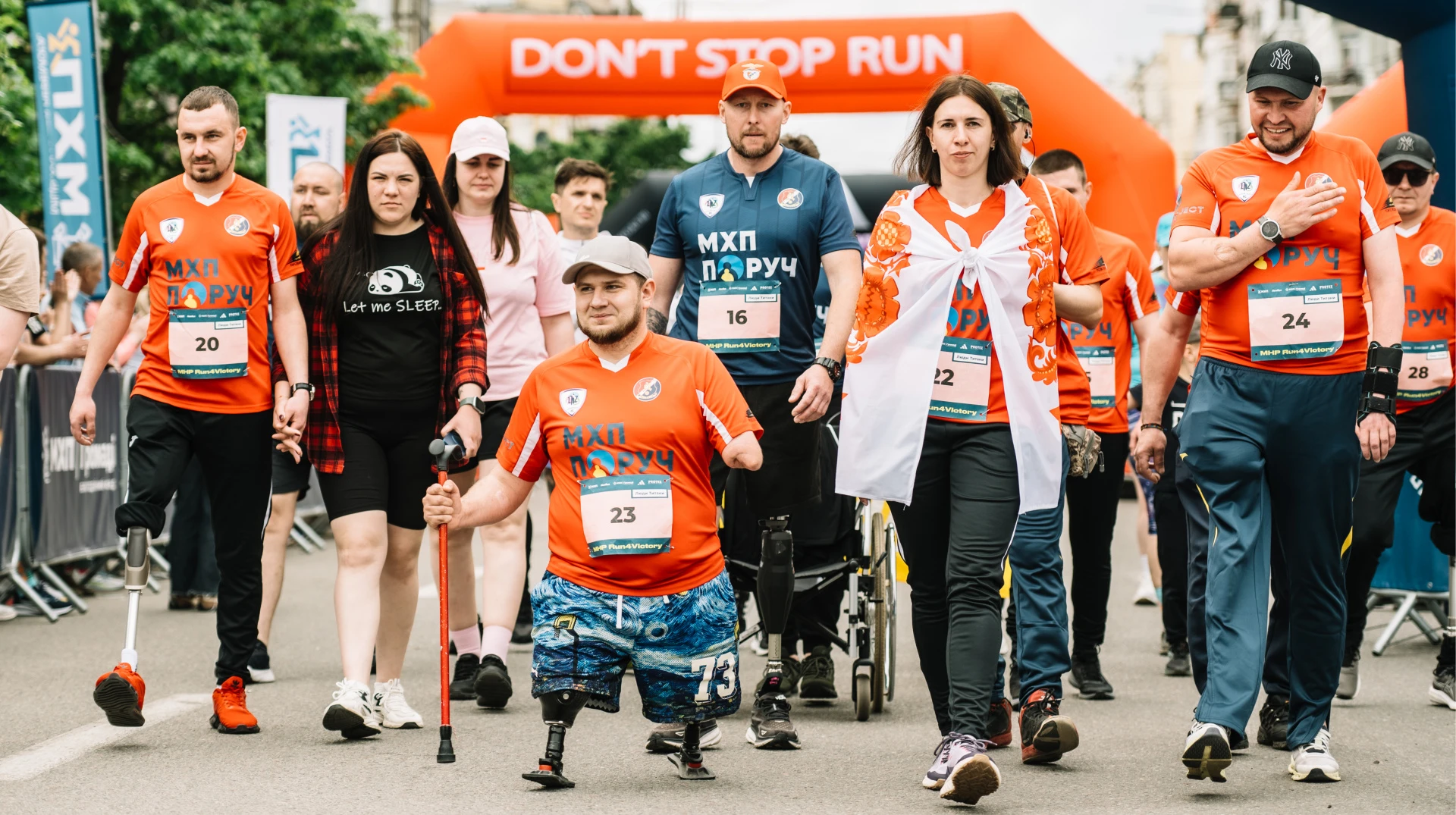 MHP Run4Victory Черкаси марафон збирає кошти на розбудову Центру реабілітації ветеранів