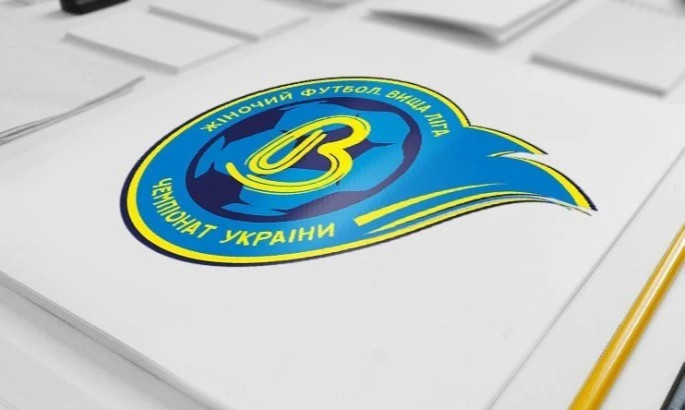 Пантери розгромили Маріуполь: результати матчів жіночого чемпіонату України