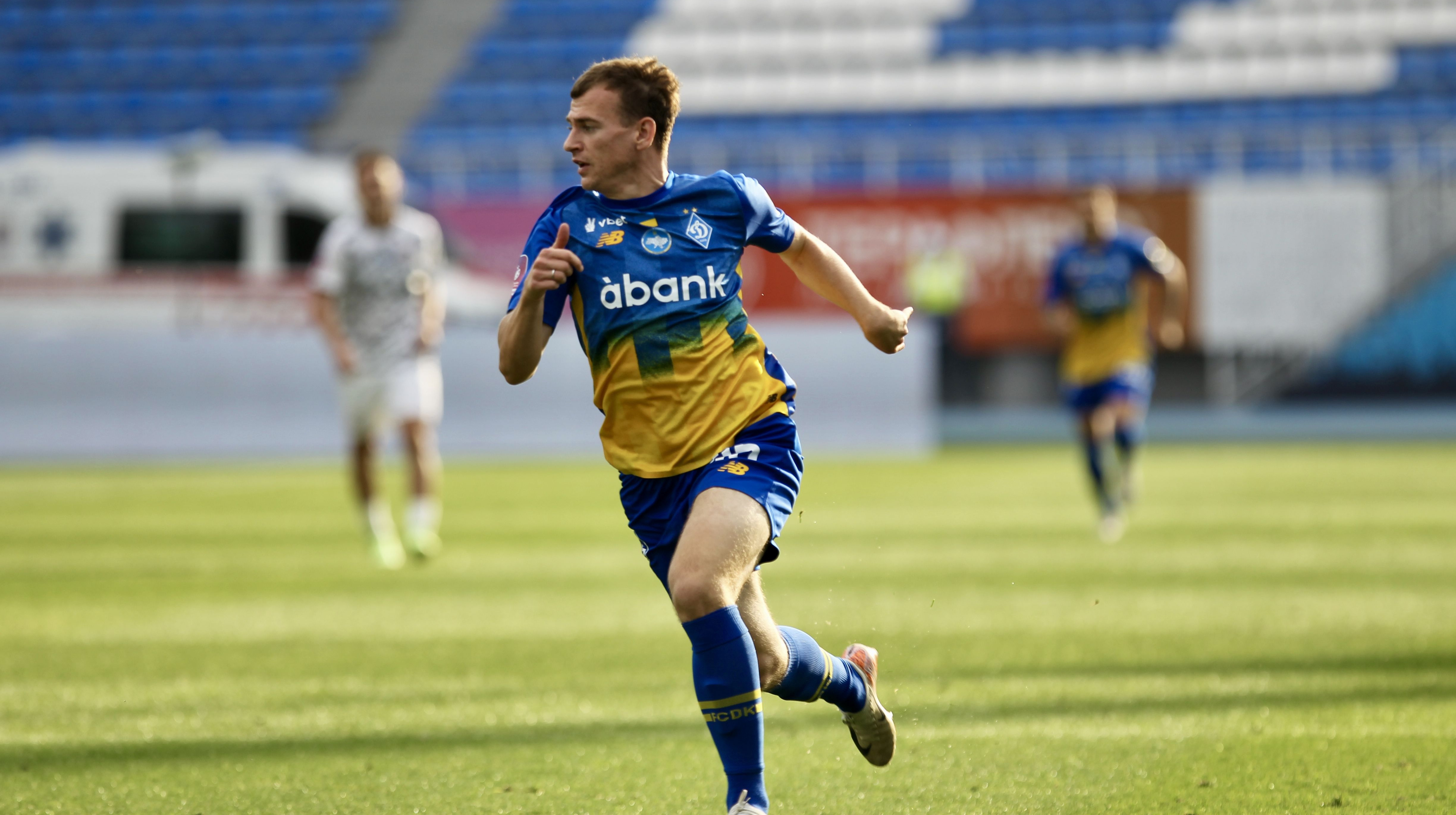 Максим Брагару