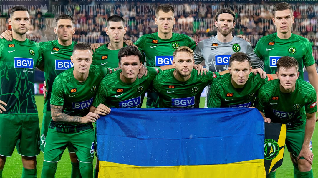 Гуцуляк і Філіппов – у основі Полісся на матч Ліги конференцій із Фіорентиною